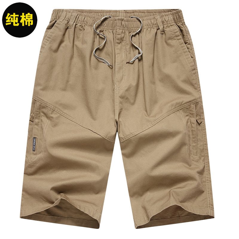 Men's Beach Cropped Shorts Sommer Uformell Loose Pocket Glidelås