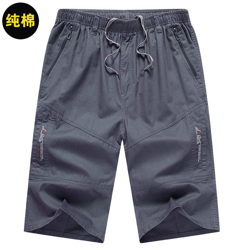 Men's Beach Cropped Shorts Sommer Uformell Loose Pocket Glidelås