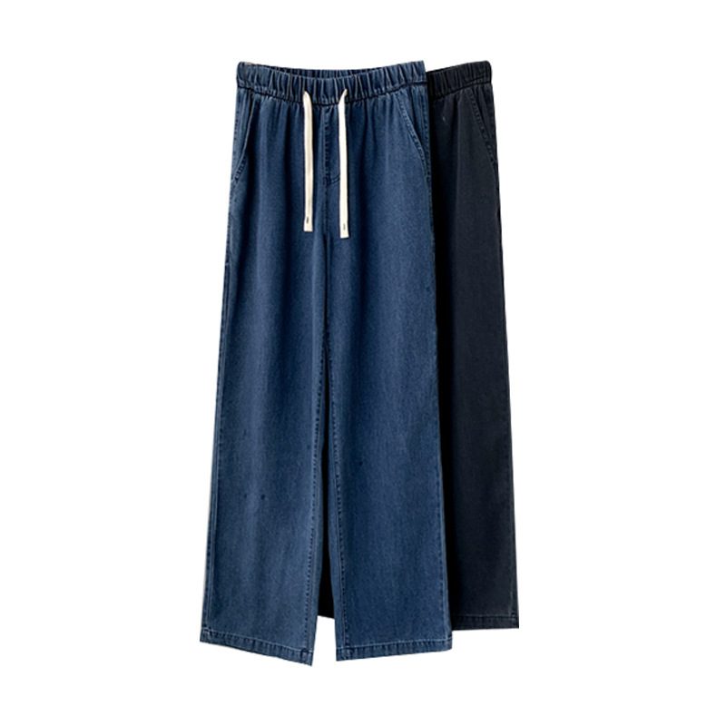 Denim Wide Leg Bukser Dame Høy Midje Snøring Løs Rett