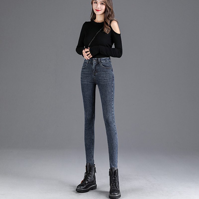 Stretch Høy Midje Jeans Dame Skinny Slim