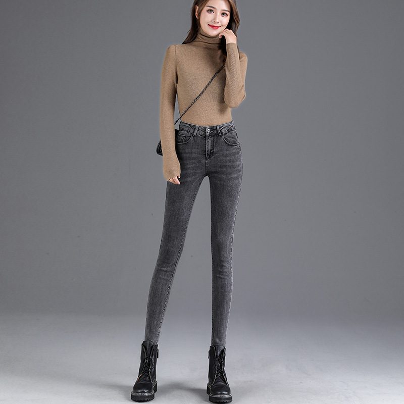 Stretch Høy Midje Jeans Dame Skinny Slim