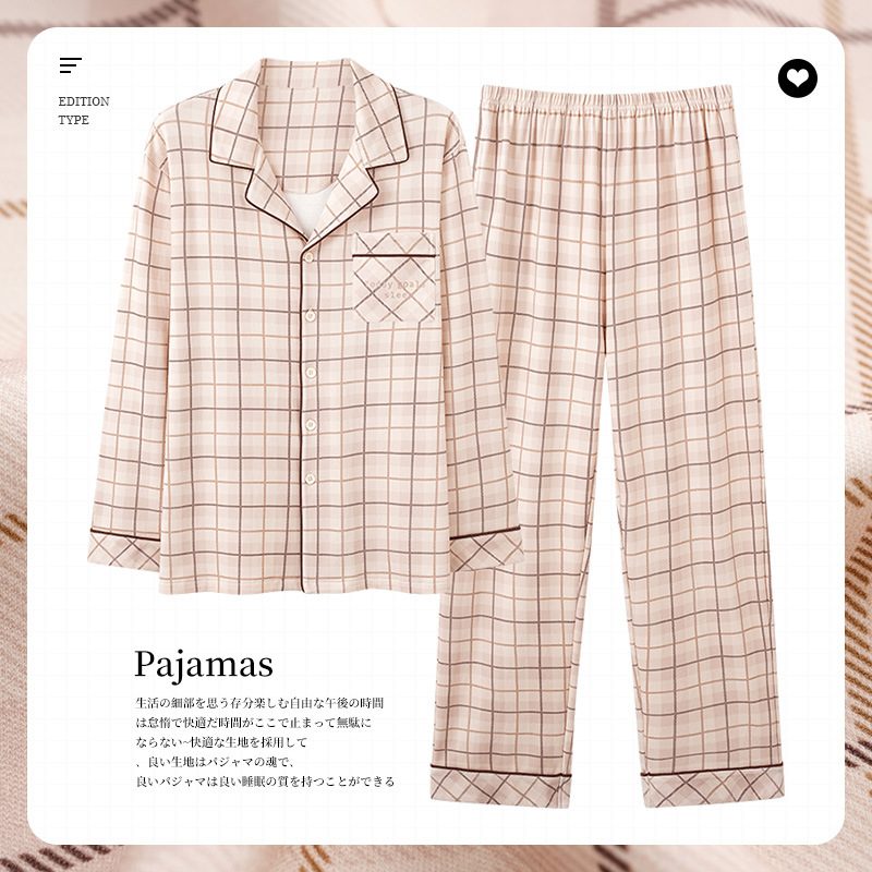 Lapel Pyjamas Herre Cotton Langermet Homewear Drakter