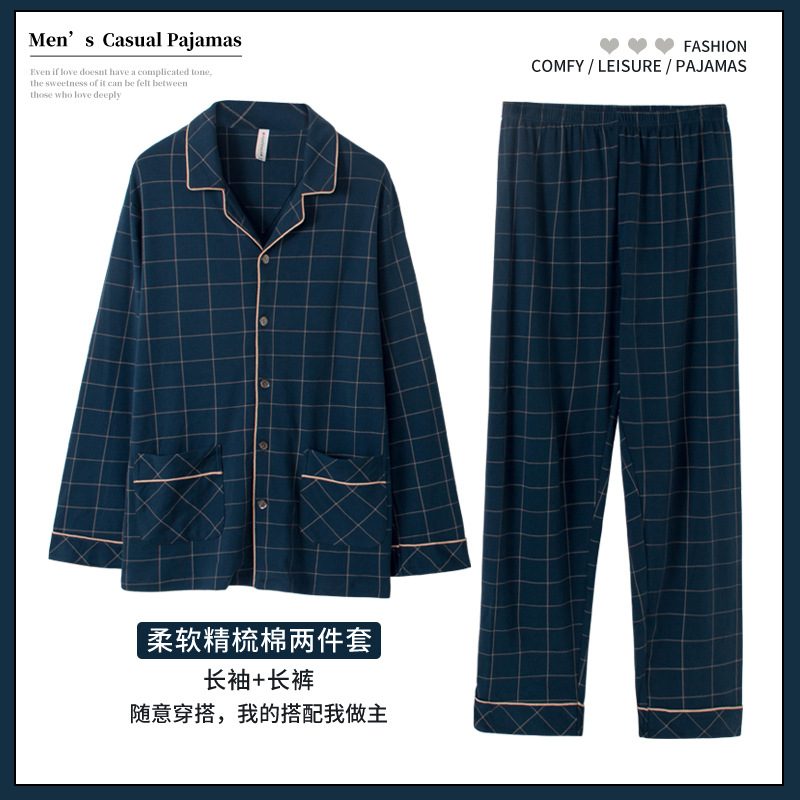 Pure Cotton Pyjamas Men Langermet Cardigan Suit Super Loungewear