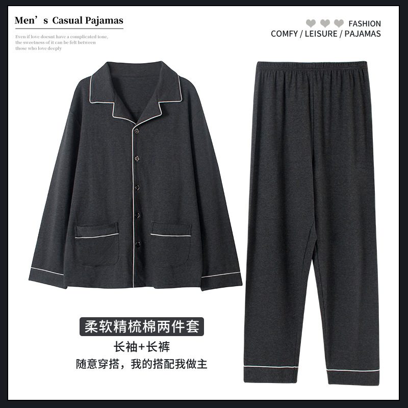 Pure Cotton Pyjamas Men Langermet Cardigan Suit Super Loungewear