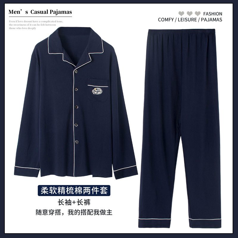 Pure Cotton Pyjamas Men Langermet Cardigan Suit Super Loungewear