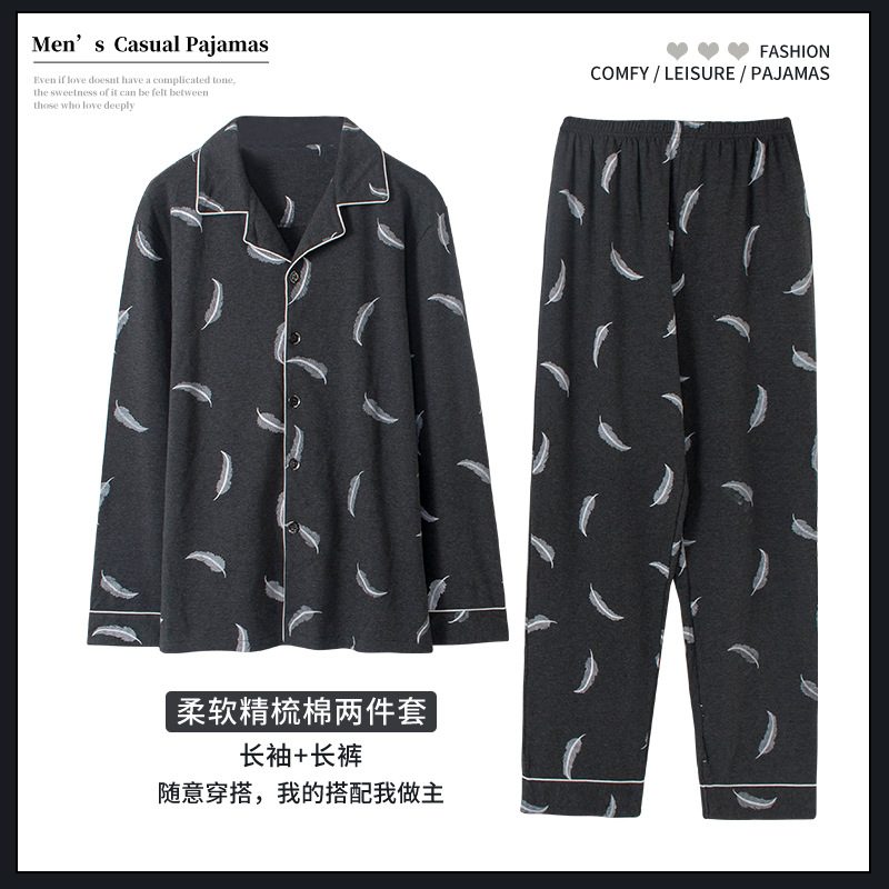 Pure Cotton Pyjamas Men Langermet Cardigan Suit Super Loungewear