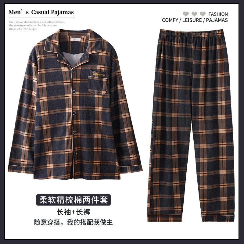 Pure Cotton Pyjamas Men Langermet Cardigan Suit Super Loungewear