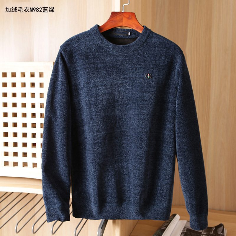 Strikkevarer Herre Rund Hals Kort Varm Genser Pullover