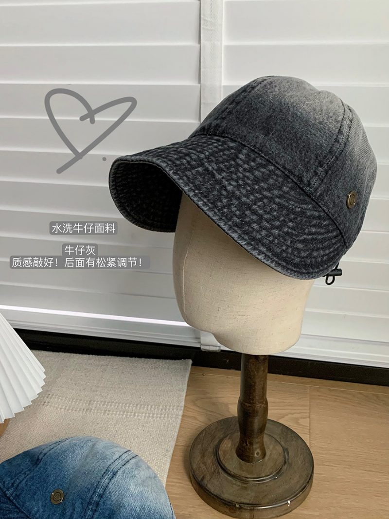 Metall Standard Denim Gradient Farge Toppet Caps Dame Våren Bredbremmet Solskjerm Tynn Baseball Cap